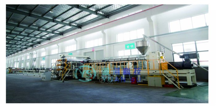 PPPEPVCABS Thick Plate Extrusion Line
