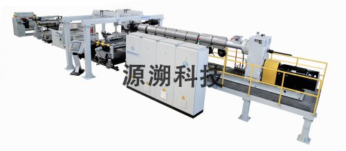 PCPMMAGPPSPlate Extrusion Line