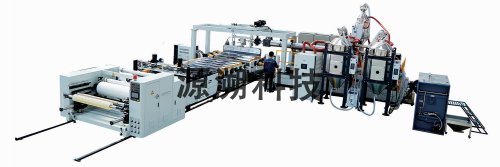 TPUPVBEVA  Film Extrusion Line