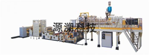 PETPLA Sheet Extrusion Line