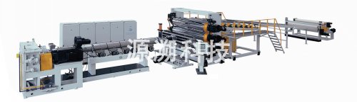 PEPVCCPETPOEVA Geomembrane/Waterproof Sheet Extrusion Line